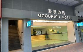 Goodrich Hotel